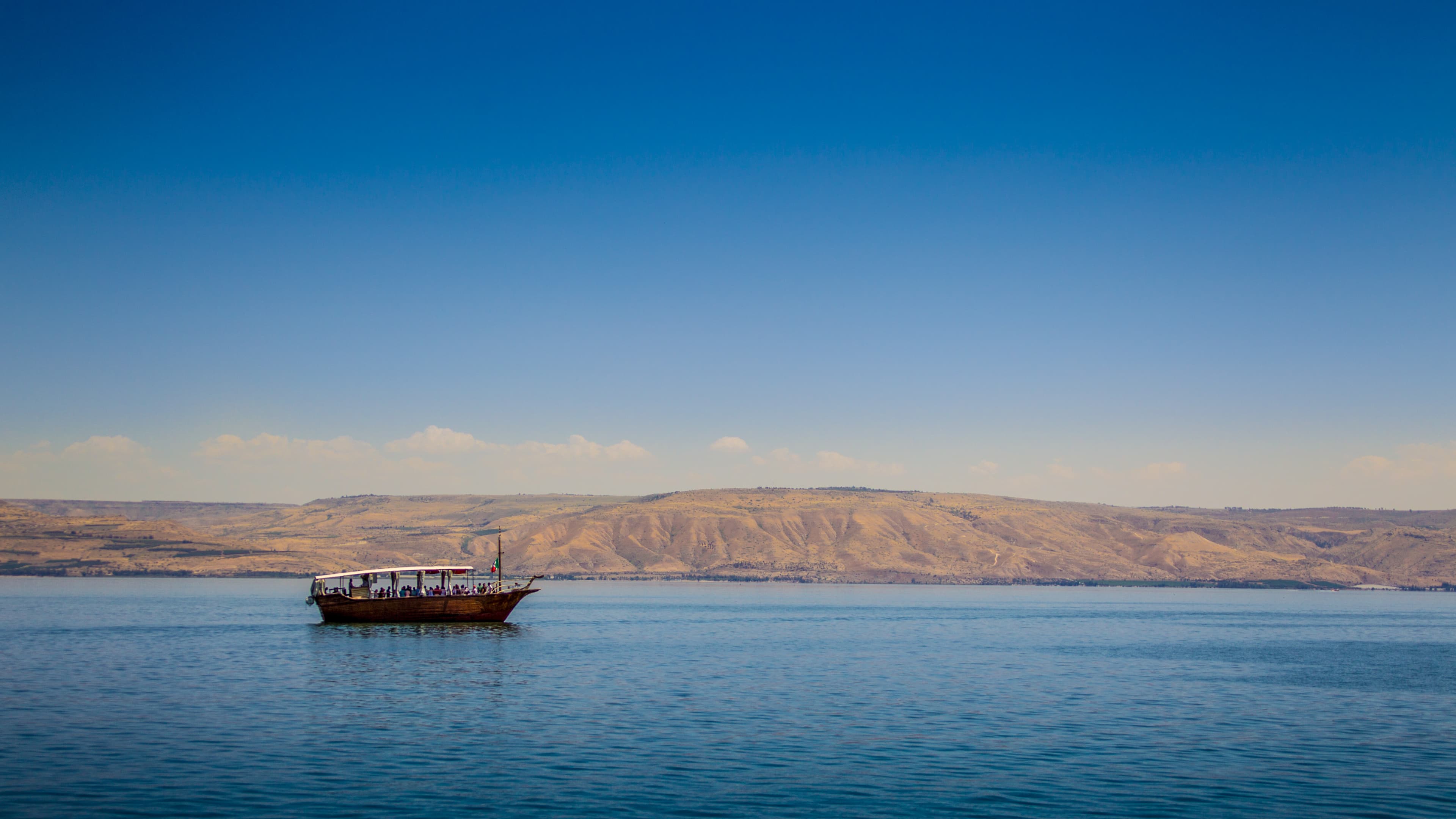 David’s Harp · Galilee